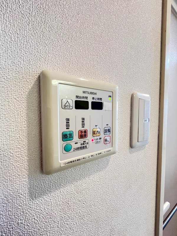 グロース西宮北口の設備