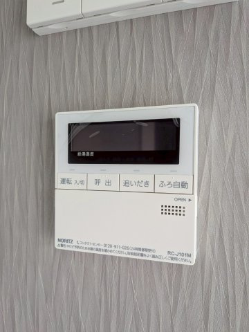 MODERN PALAZZO天神南Ⅱの設備