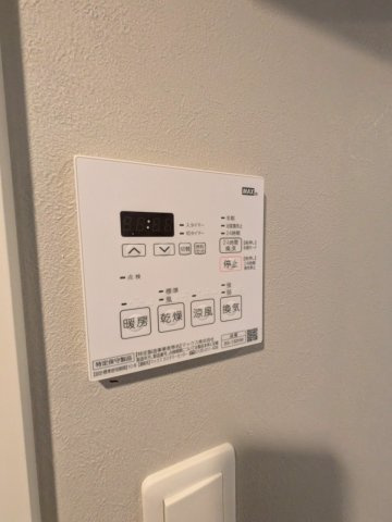 MODERN PALAZZO天神南Ⅱの設備