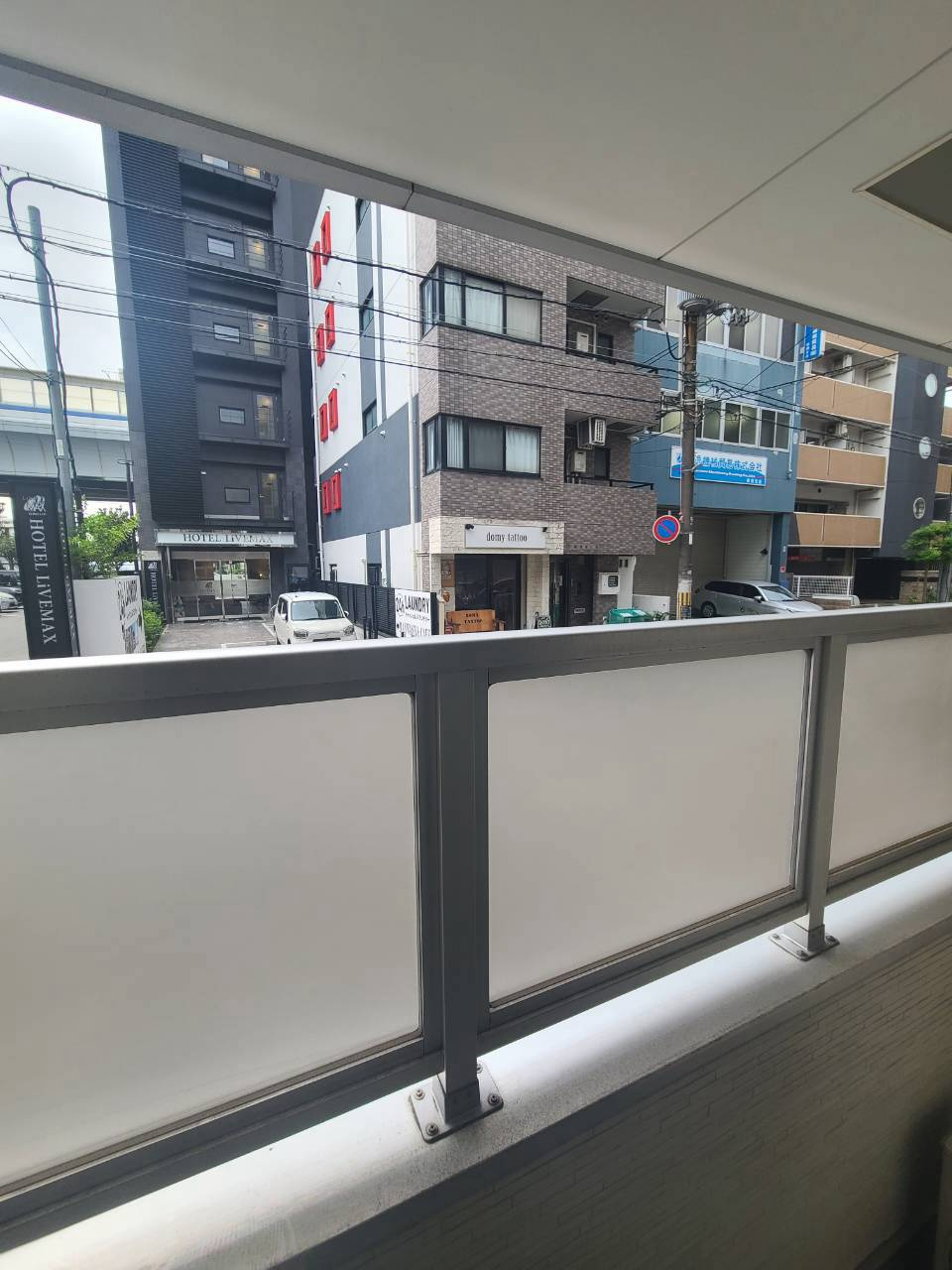 ロータスコートⅢの展望
