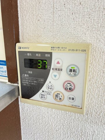 チャフル甲東の設備