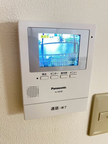 ヴァンベール宍戸のセキュリティ