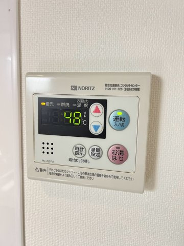 ヴァンベール宍戸の設備