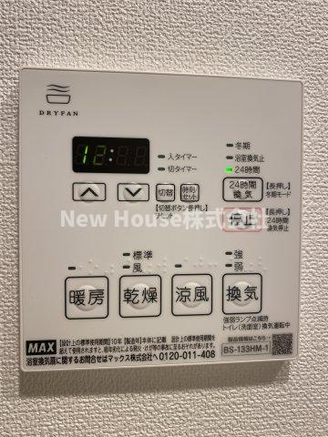 パークアクシス池袋イーストの設備