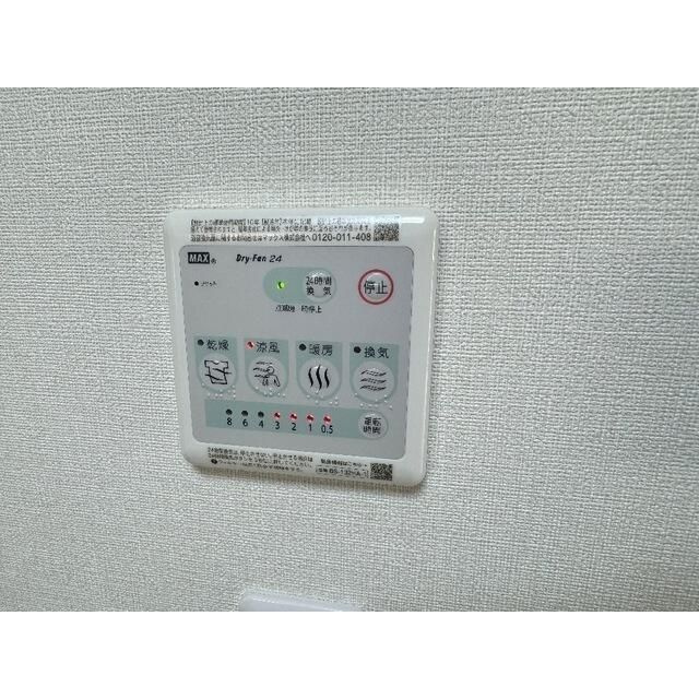リブレス青梅のその他