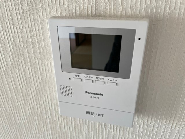 パールハイツのセキュリティ
