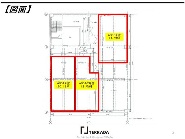 【間取り】 | 品川ＴＳ倉庫