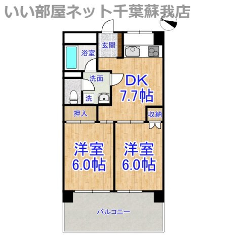 プリヴェール末広の間取り|ひと味違う？不動産屋のイメージを変えたい！『いい部屋ネット千葉蘇我店』へ是非お越しください♪