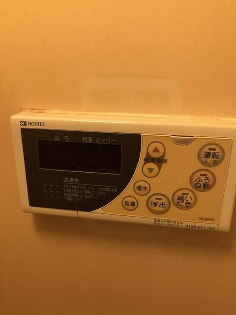 スカイハイツ東山の設備