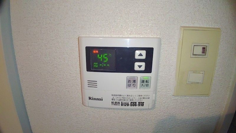 ラポール南浦和のその他
