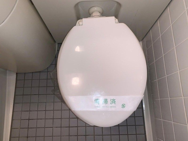 ラポール南浦和のトイレ