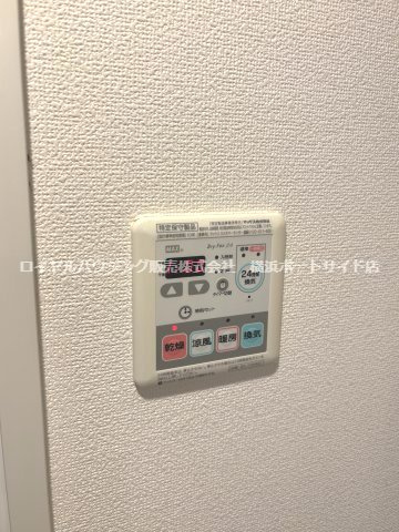 【その他】