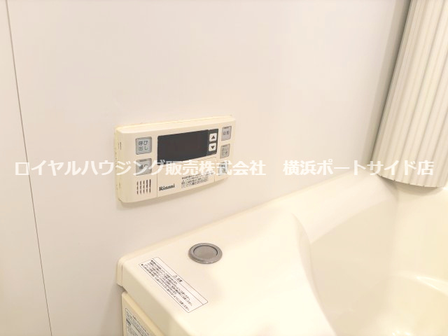 【その他】