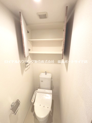【トイレ】