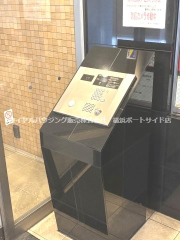【TVモニター付きインターフォン】