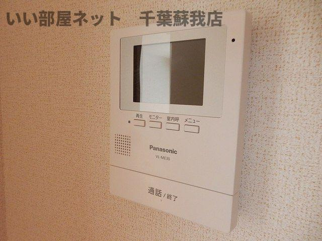 オレンジ・サンシャインのセキュリティ