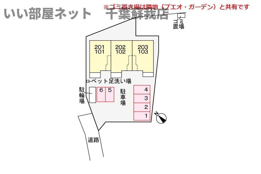 オレンジ・サンシャインの区画図