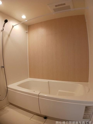 【浴室】 | クレール六番館