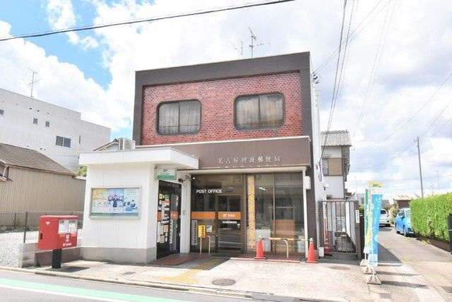 MOVE桜本町NORTH（ムーブ桜本町ノース）
