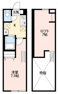 【間取り】 | Oikos蕨 | 間取りです。