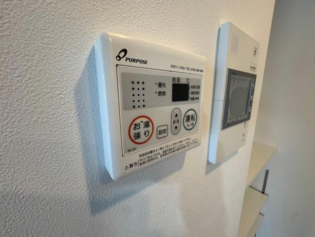 エールグラン豊中本町の設備