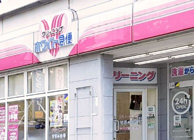 タスキプライム　テラス中村橋の周辺