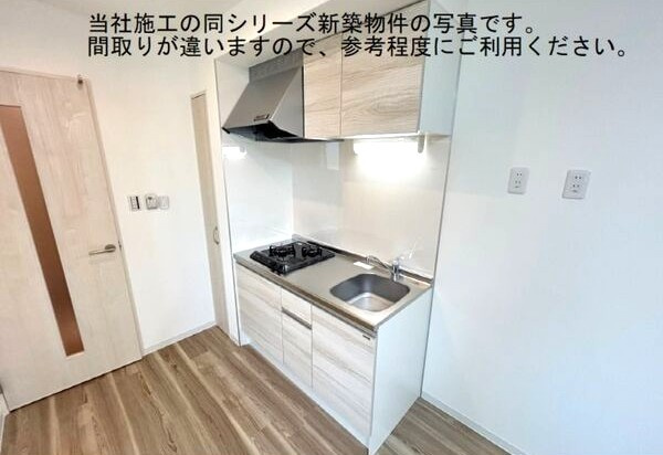 ジーメゾン名古屋名港のキッチン|イメージ