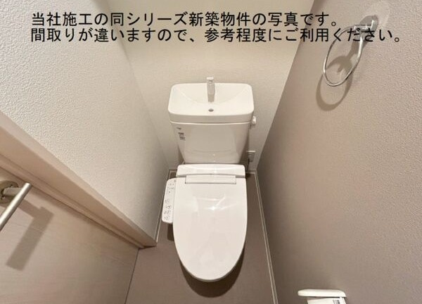ジーメゾン名古屋名港のトイレ|イメージ