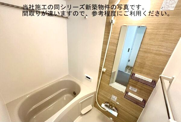 ジーメゾン名古屋名港の浴室|イメージ