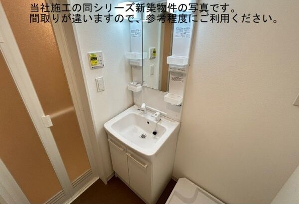 ジーメゾン名古屋名港の洗面所|イメージ