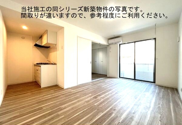 ジーメゾン名古屋名港の居間・リビング|イメージ