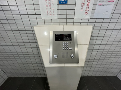 【セキュリティ】 | モデラート清水