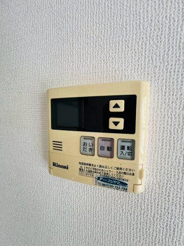 メゾンドルミエール妙法寺の設備