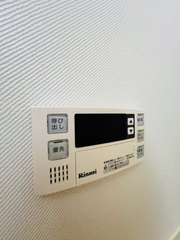 メゾンドルミエール妙法寺の設備