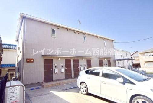 八千代市村上南１丁目のアパートの外観