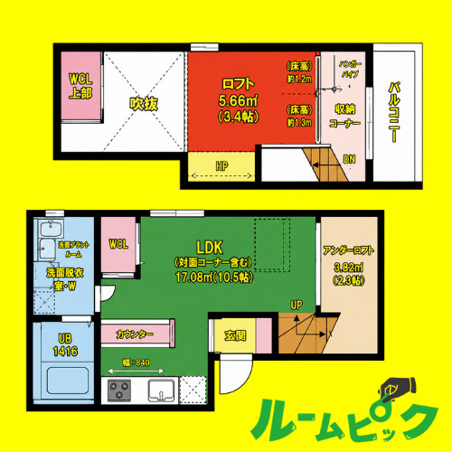 Fleuve A(フルーヴA)　名古屋市賃貸　仲介手数料無料の間取り