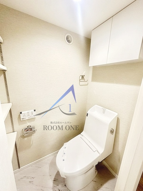 メゾン大和のトイレ|トイレです。