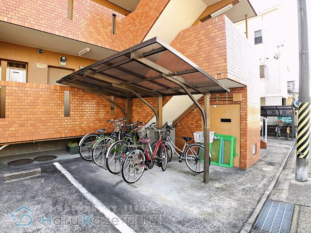 【その他共用部分】 | メゾン菊住【名古屋市賃貸・都市ガス】