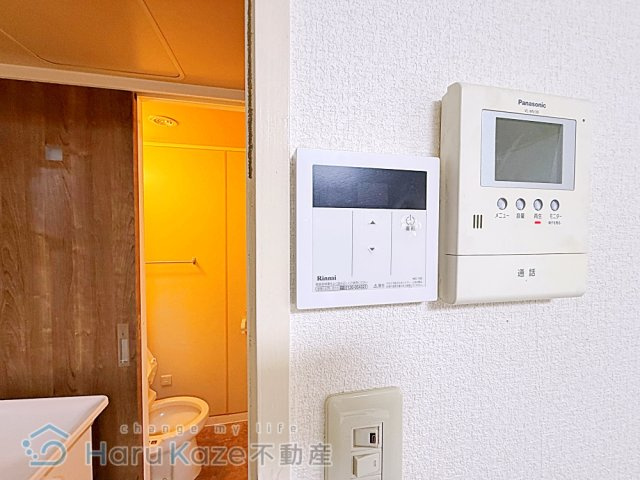 【設備】 | メゾン菊住【名古屋市賃貸・都市ガス】