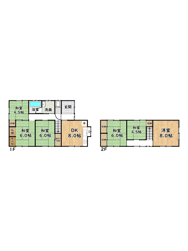 姫路市家島町宮/中古戸建