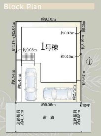 【区画図】 | クレイドルガーデン橿原市川西町第３ | 区画図