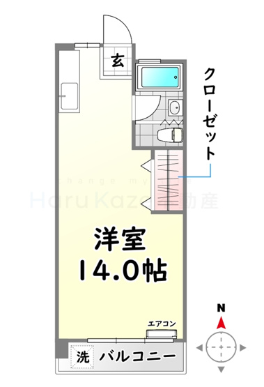 【間取り】 | 村上ハイツ【名古屋市賃貸・ペット可】