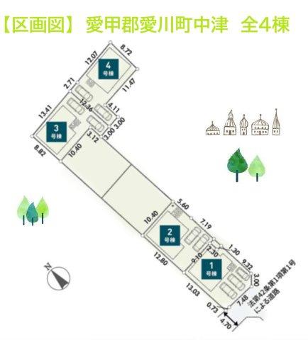 【区画図】 | 「中津幼稚園」まで徒歩3分＆「菅原小学校」まで徒歩11分で子育て世帯にもおすすめ！
