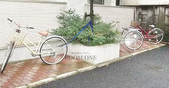 アミル中十条
