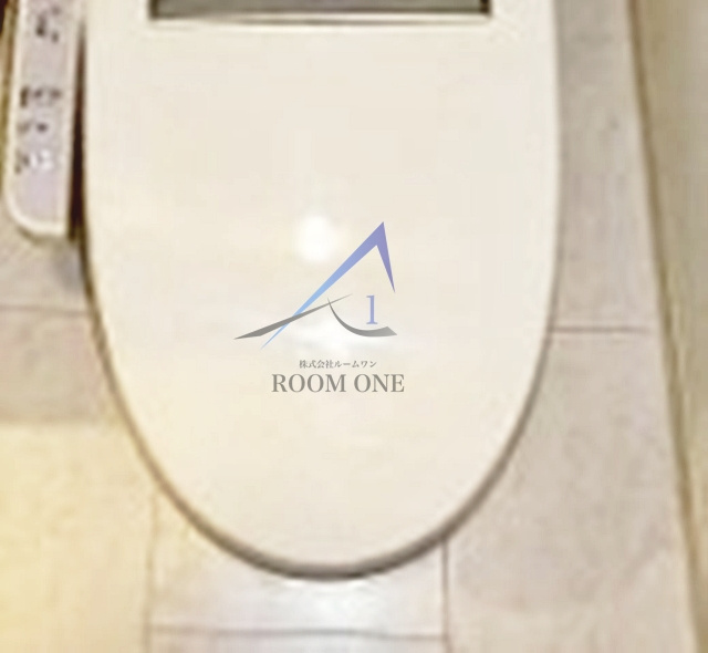 アミル中十条のトイレ|トイレです。