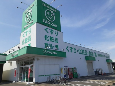 【周辺】 | フラン・カーサ | ザグザグ西長瀬店まで800m
