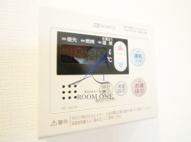 プレール・ドゥーク門前仲町Ⅱのその他
