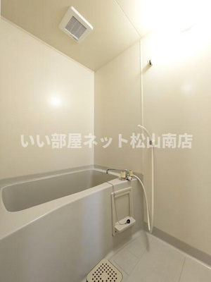 【浴室】 | エクセレンス土居田 