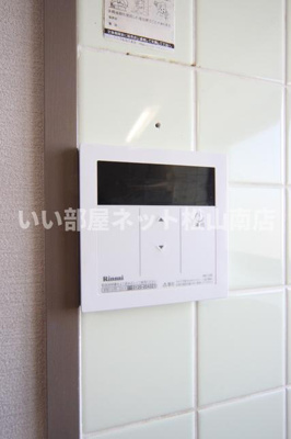 【設備】 | レモンハイツ筒井 