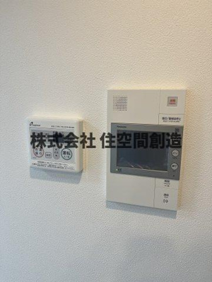 【設備】 | エールグラン豊中本町 | ※同タイプの写真となり、実際のお部屋とは異なる場合があります
